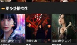 吃瓜娱乐路人视频下载,路人视频下载背后的故事