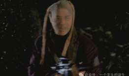 电影性经在线观看,一场视觉与心灵的在线盛宴